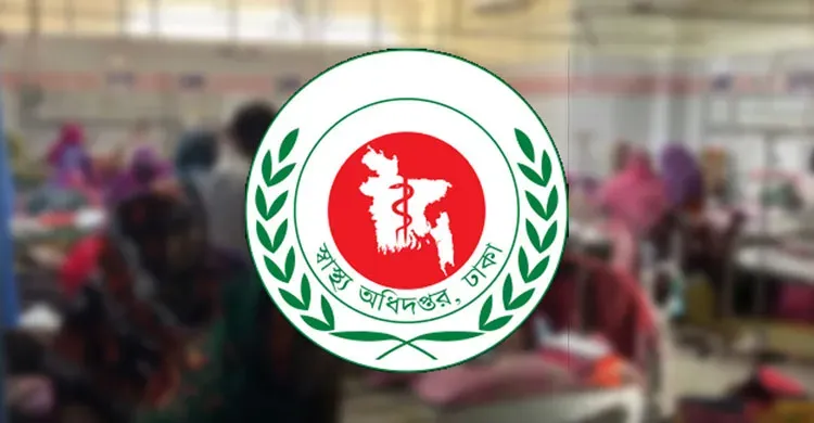 দেশে ২৪ ঘণ্টায় হামের উপসর্গে আরও ৫ শিশুর মৃত্যু