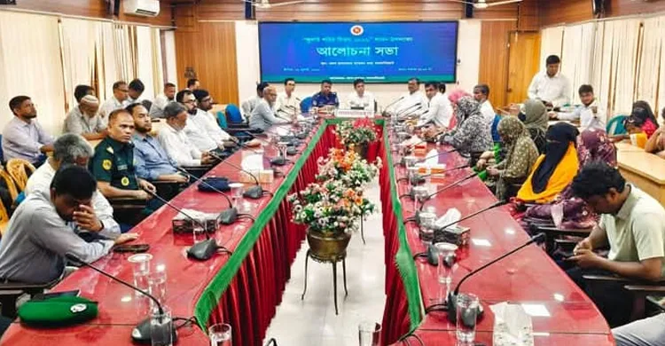 শ্রদ্ধা, স্মরণ ও অঙ্গীকারে লালমনিরহাটে পালিত হলো জুলাই শহীদ দিবস