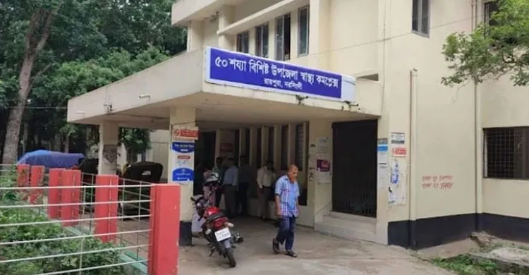 নরসিংদীতে পানিতে ডুবে ৪ শিক্ষার্থী নিহত