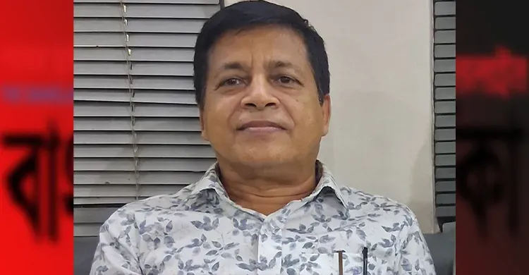 হু কিল্ড জিয়া-৪