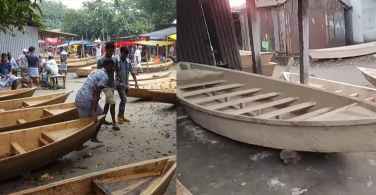 ছবিঃ সংগৃহীত