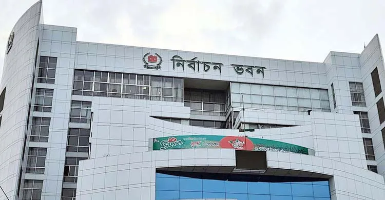 স্থানীয় নির্বাচনে আওয়ামী লীগ ঠেকাতে আচরণবিধি বদল বিদ্যমান আইনে নেই