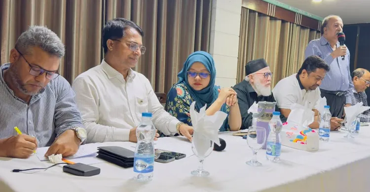 আটাব নির্বাচন’ দুর্নীতিবাজদের বিরুদ্ধে প্রতিবাদ জানাল গণতান্ত্রিক ফ্রন্ট