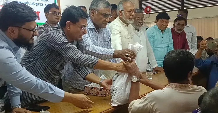 ছবিঃ সংগৃহীত