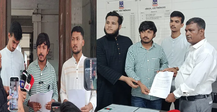 অধ্যাপক কাবেরী গায়েনের বিরুদ্ধে ব্যবস্থা চেয়ে ঢাবি প্রক্টরের কাছে স্মারকলিপি