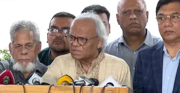 ছবিঃ সংগৃহীত
