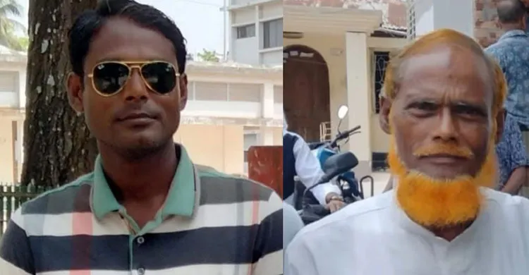 ছবিঃ সংগৃহীত