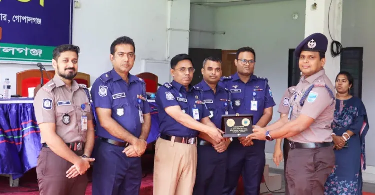 ছবিঃ সংগৃহীত