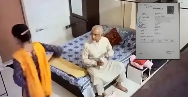 জামায়াত এমপির ‘দ্বিতীয় বিয়ে’ বিতর্কে সামনে এলো চাঞ্চল্যকর তথ্য