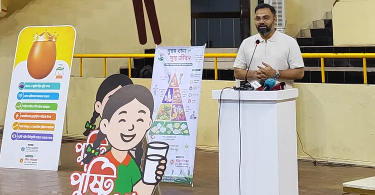 শিশুদের বিকাশে সুষম খাদ্য অপরিহার্য: সেমিনারে বক্তারা