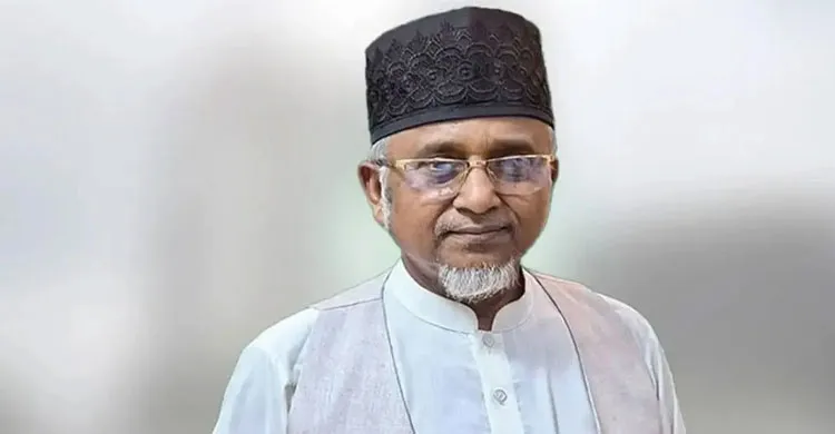 নৈতিক স্খলনের অভিযোগে এমপি গাজী নজরুল ইসলামকে জামায়াত থেকে বহিষ্কার