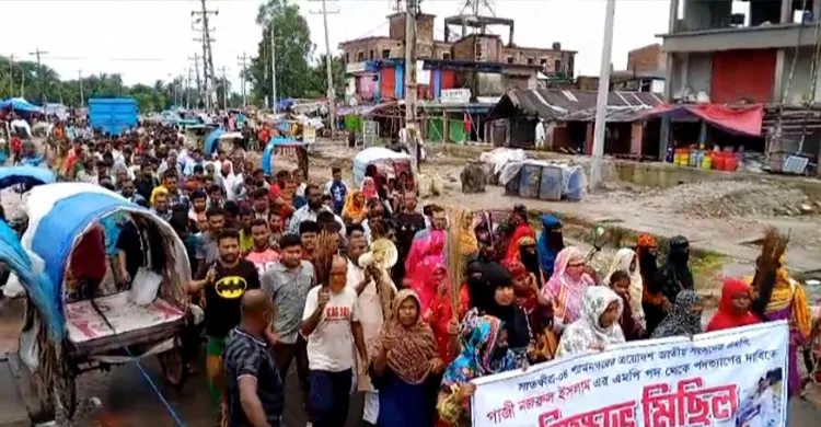 গাজী নজরুলের সংসদ সদস্যপদ বাতিলের দাবিতে উত্তাল শ্যামনগর