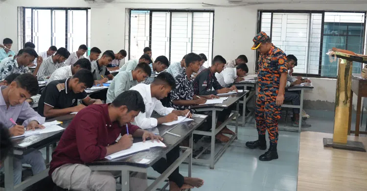 ছবিঃ সংগৃহীত