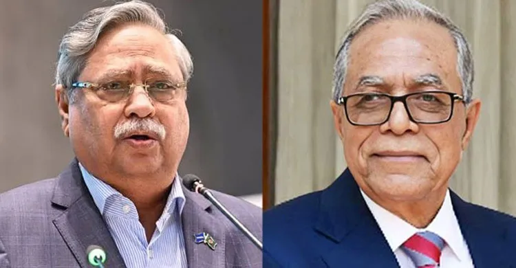 সাবেক রাষ্ট্রপতি সাহাবুদ্দিন ও আবদুল হামিদের বিরুদ্ধে ট্রাইব্যুনালে অভিযোগ