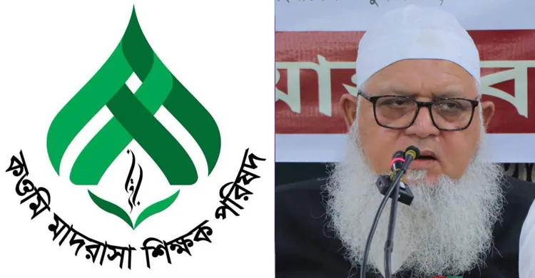 সিলেটে ১১ দলীয় সমাবেশে আলেমদের উপস্থিতিতে অবমাননাকর বক্তব্যের  প্রতিবাদ দেওনা পীরের