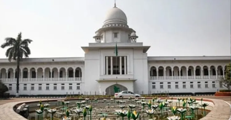 ময়মনসিংহের দক্ষিণ গফরগাঁও উপজেলার সদরদপ্তর স্থাপনে হাইকোর্টের স্থগিতাদেশ