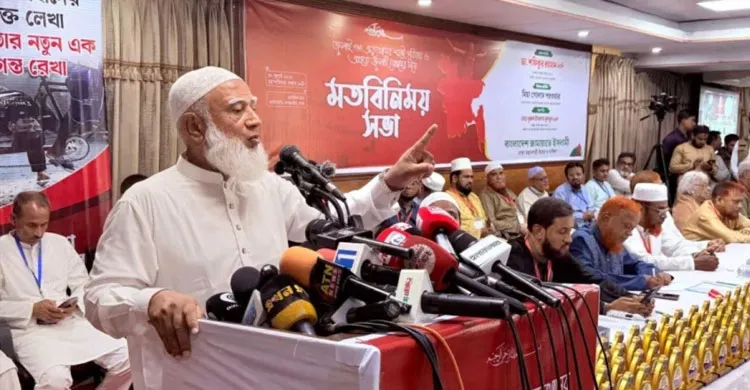 ভারত সব দলকে পকেটে ঢুকিয়েছে, একটি দলকে পারেনি: জামায়াত আমির