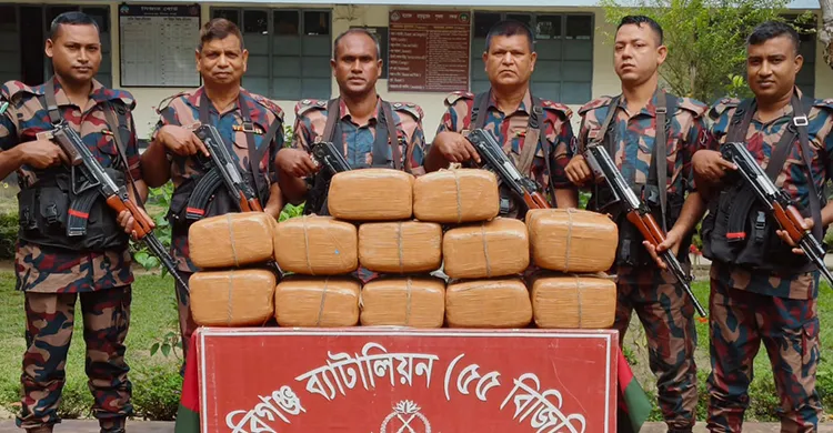 ৫৫ বিজিবির অভিযানে ৬০ কেজি ভারতীয় গাঁজা জব্দ