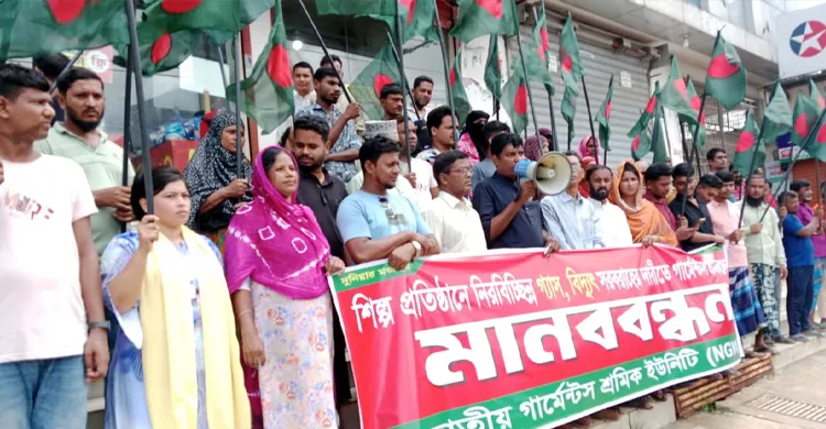গ্যাস-বিদ্যুৎ সংকটে গার্মেন্টসের উৎপাদন ব্যাহত, বাড়ছে বেকারত্বের শঙ্কা
