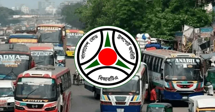 ১ আগস্ট থেকে গণপরিবহনে জিপিএস বাধ্যতামূলক, না থাকলে মিলবে না নিবন্ধন ও ফিটনেস সনদ