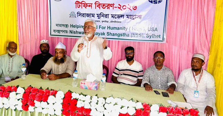 কুলাউড়ায় মাদ্রাসা শিক্ষার্থীদের জন্য বিনামূল্যে টিফিন কর্মসূচির উদ্বোধন