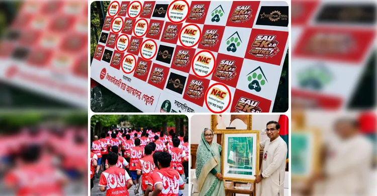 জুলাই আন্দোলনের হত্যা মামলার আসামীর অর্থে জুলাই ম্যারাথন আয়োজনে ক্ষোভ
