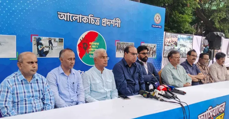 কঠিন অতীত নতুন প্রজন্মের সামনে তুলে ধরতে হবে: শামসুজ্জামান দুদু