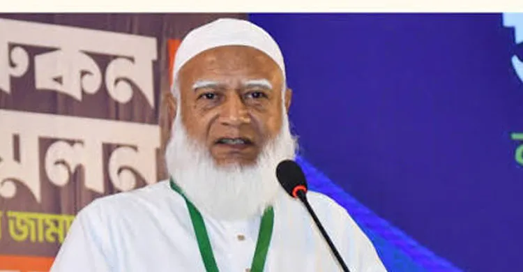বিগত সরকারের পথেই হাঁটছে বর্তমান সরকার: জামায়াত আমিরের