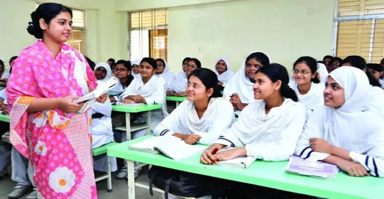 এমপিওভুক্ত বেসরকারি শিক্ষক বদলি কার্যক্রম শুরু,আবেদন অনলাইনে