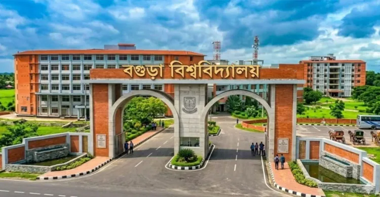 শহর এলাকাতেই হচ্ছে বগুড়া বিশ্ববিদ্যালয়