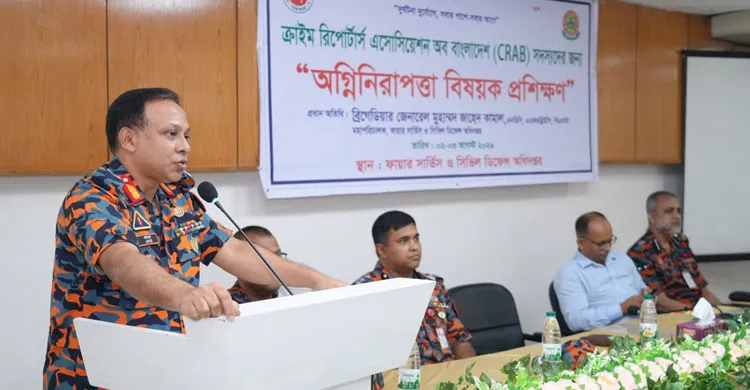 ক্র্যাব সদস্যদের অগ্নিনিরাপত্তা বিষয়ে প্রশিক্ষণ দিল ফায়ার সার্ভিস