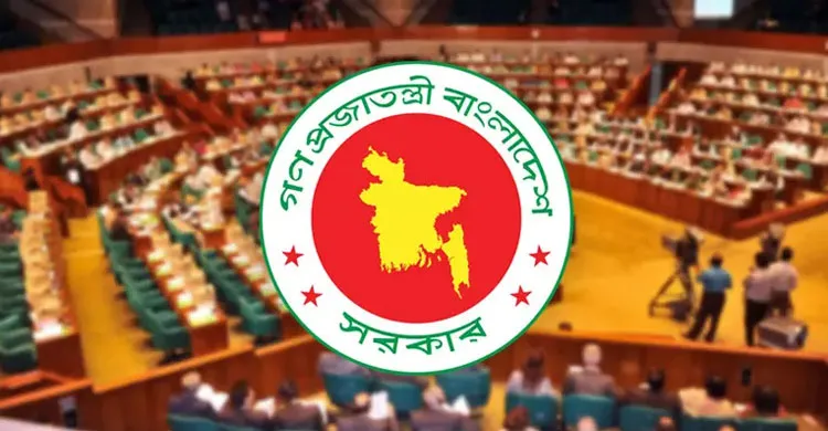 মন্ত্রিসভায় ‘গুম প্রতিরোধ ও প্রতিকার আইন, ২০২৬’সহ তিন গুরুত্বপূর্ণ প্রস্তাবের অনুমোদন