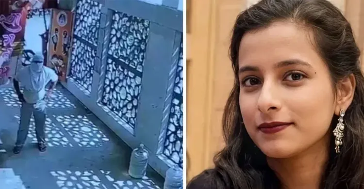 ছবিঃ সংগৃহীত