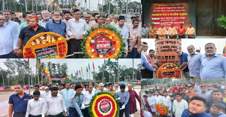 পটুয়াখালীতে নানা আয়োজনে পালিত হলো ‘জুলাই গণঅভ্যুত্থান দিবস’