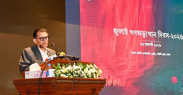 বাংলাদেশ আর কখনও নির্ভরশীল রাষ্ট্র হবে না: পররাষ্ট্রমন্ত্রী
