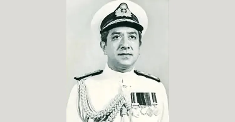 ছবিঃ সংগৃহীত