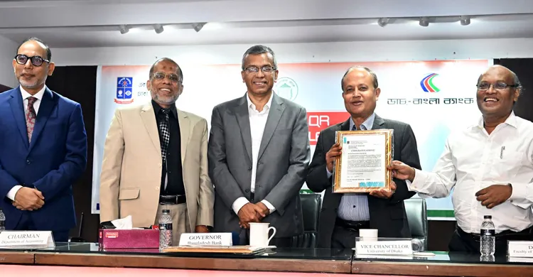 ঢাবিতে বাংলা কিউআর বিষয়ে সচেতনতামূলক মতবিনিময় সভা অনুষ্ঠিত