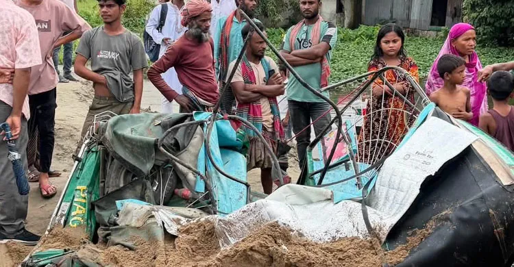 হবিগঞ্জের মাধবপুরে ত্রিমুখী সংঘর্ষে নিহত ২