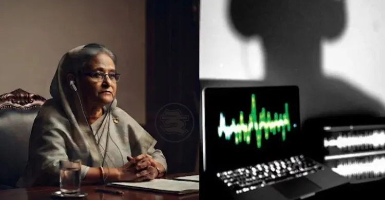 হাসিনা কাউকে বিশ্বাস করতেন না, এনটিএমসির মাধ্যমে ফোনকল নজরদারি করতেন: প্রসিকিউশন