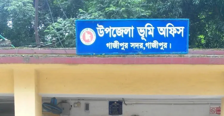 গাজীপুর সদর উপজেলায় জালিয়াতির মাধ্যমে সংখ্যালঘু পরিবারের জমি খারিজের অভিযোগ, মামলা বিচারাধীন