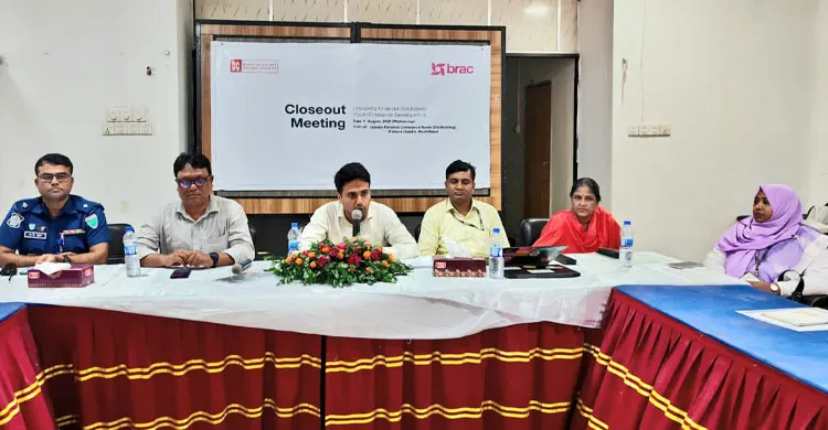 কুলাউড়ায় তরুণদের উদ্যোক্তা তৈরিতে ব্র্যাকের প্রকল্পের সমাপনী