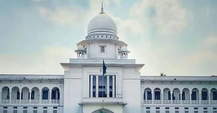 রাষ্ট্রপতি নির্বাচনের তফসিল স্থগিত চেয়ে রিট