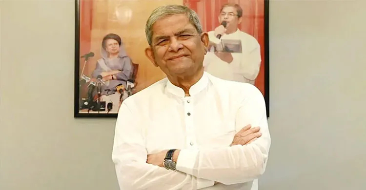 ছবিঃ সংগৃহীত