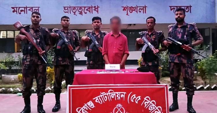হবিগঞ্জে ভারতীয় ইয়াবাসহ আটক ১
