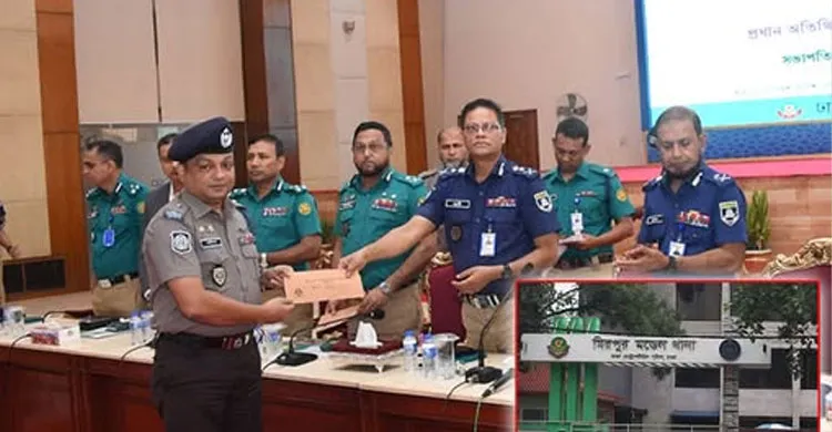জুলাইয়ে ডিএমপির সেরা বিভাগ মিরপুর, শ্রেষ্ঠ থানা মিরপুর