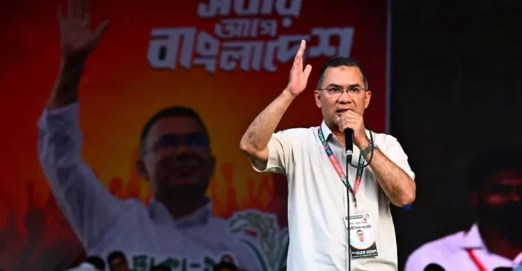 ছবিঃ সংগৃহীত