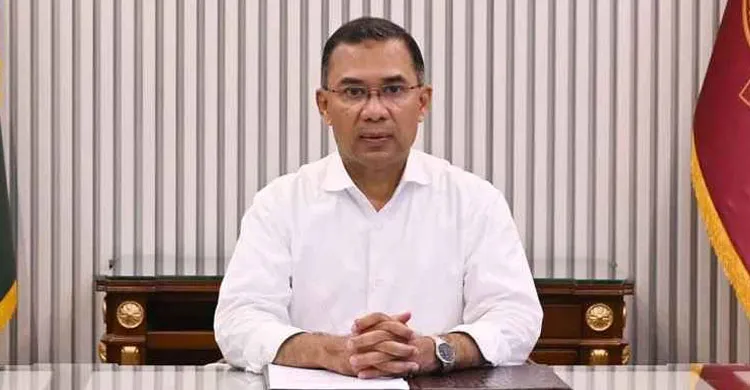ছবিঃ সংগৃহীত