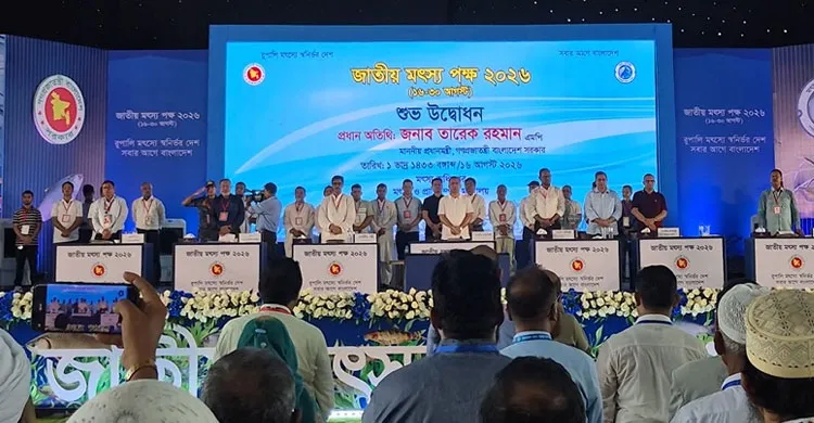 আজকে যারা বড় বড় কথা বলছেন, গত ১৭ বছর তাদের রাজপথে দেখিনি
