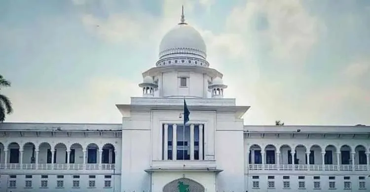 রাষ্ট্রপতি নির্বাচন স্থগিত চেয়ে রিট খারিজ