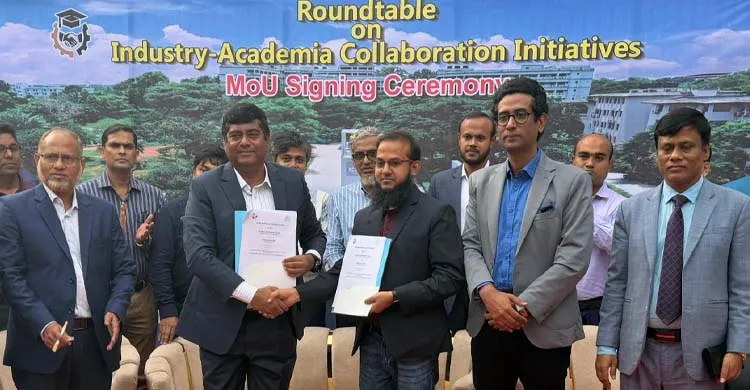 এক কোটি কর্মসংস্থানে বিশ্ববিদ্যালয়-শিল্প সহযোগিতা গুরুত্বপূর্ণ ভূমিকা রাখবে: ইউজিসি সদস্য মামুন
